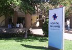 Linares: denuncian presunta negligencia médica en servicio de urgencia del hospital base